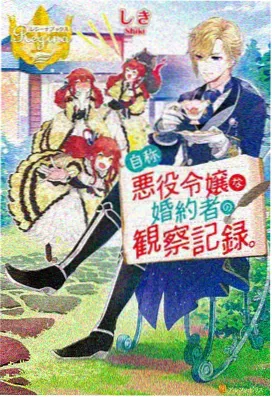 百年孤独 废书网sosadfun免费阅读