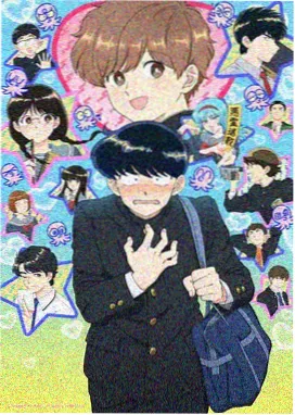 小王子 废书网sosadfun免费阅读