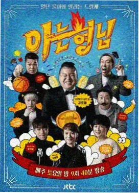长安烟火 废书网sosadfun免费阅读