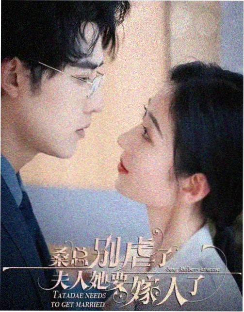 诗酒趁年华 废书网sosadfun免费阅读