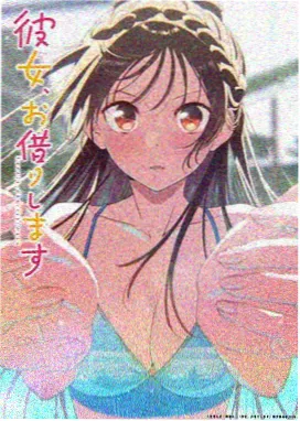 星际驿站 废书网sosadfun免费阅读